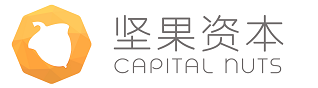 CapitalNuts 坚果资本 - 坚定中早期投资 | 服务中国企业全球化征程