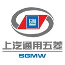 上汽通用五菱SGMW官网 - 人民需要什么，五菱就造什么！